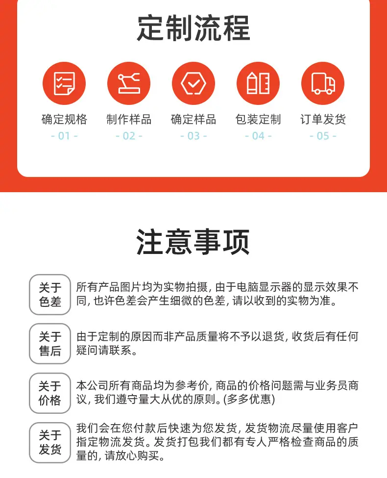 工装呢橙色_16.jpg