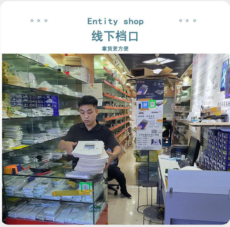 工厂实力1_05.jpg