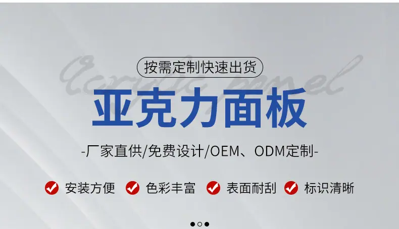 详情页_03.jpg