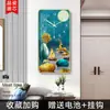 Pintura decorativa moderna minimalista para entrada de pasillo de hotel, reloj, pintura colgante de pared de fondo de pasillo, reloj de sala de estar, pintura de pared, hogar