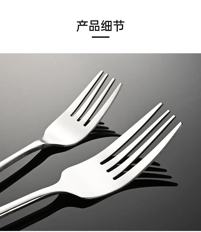 模板-多规格_03.jpg