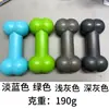 Juguete de Entrenamiento para Mascotas, Alimentador Educativo, Juguete para Masticar Perros, Limpieza de Dientes Molares para Perros, Pelota Dispensadora de Comida para Entrenamiento de Perros, Resistente a Mordidas