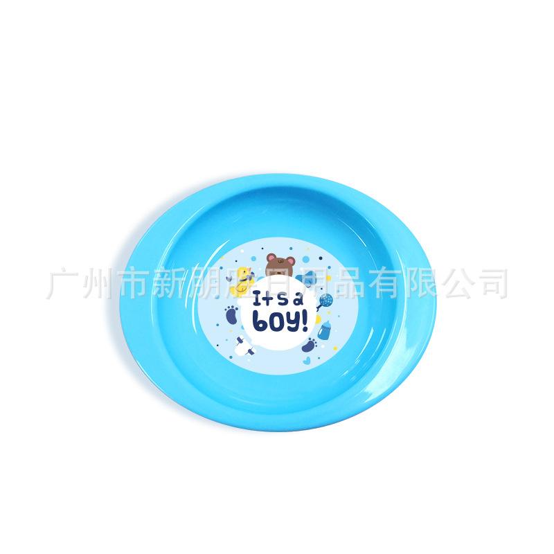 主图1——中国质造.jpg