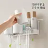 Portacepillos de dientes de pared, instalación sin taladro, estante para vaso de enjuague bucal para el hogar del baño, juego de estantes de almacenamiento para pasta de dientes y vaso para dientes