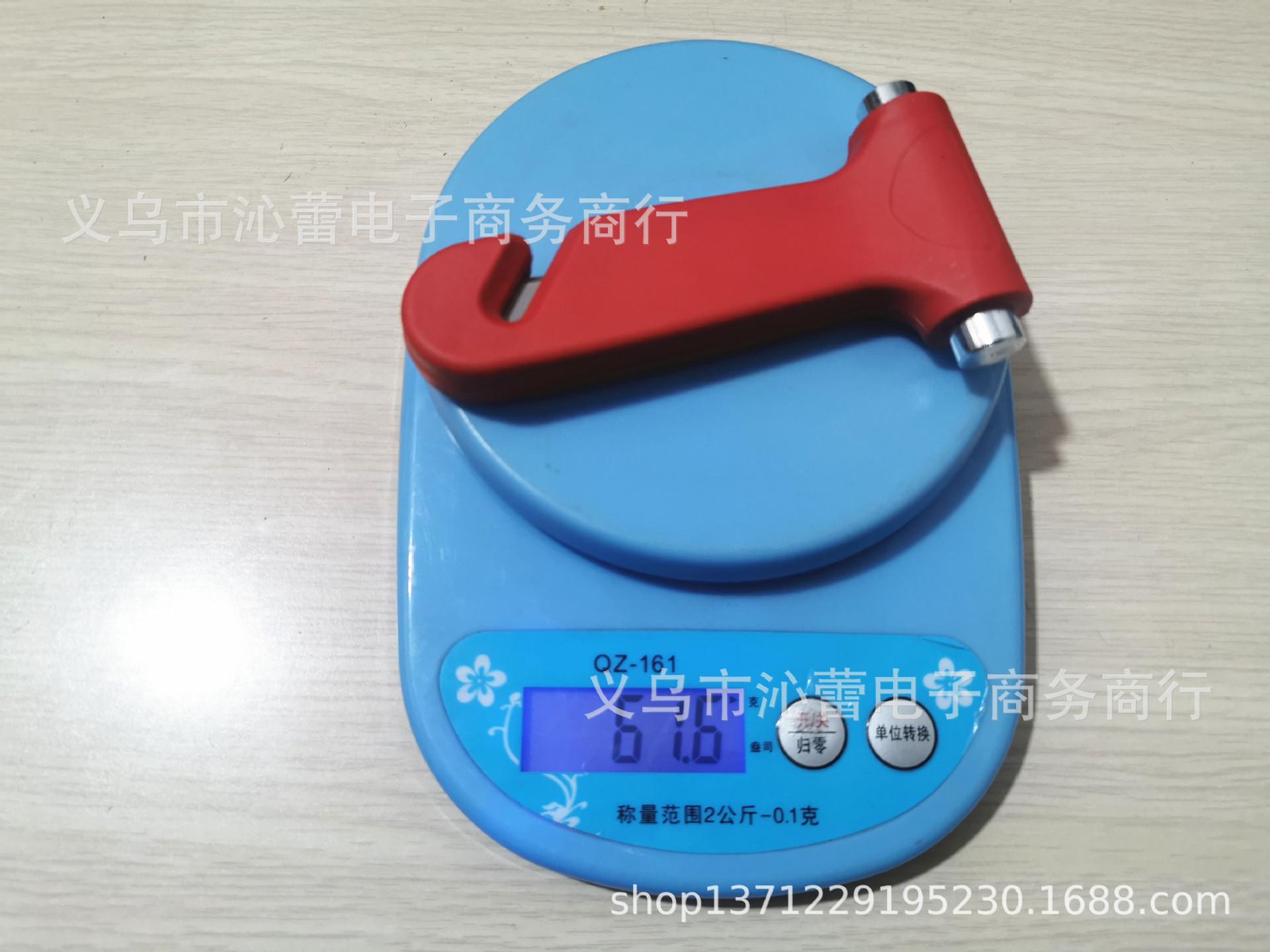 77326de2d757038244740dbc55f52e