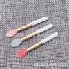 Nuevo Pincel de Labios de Silicona Pincel de Pintalabios Mini Mascarilla de Labios Pincel de Brillo de Labios Palo Aplicador Portátil Principiante Paquete Individual Dorado Mate