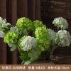 Jingdezhen Florero Cerámico Estilo Chino Nuevo Adornos Clásicos de Celadón Sala de Estar Arreglo Floral Hidropónico Adornos para Sala de Estar del Hogar