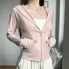 Roupa de proteção solar de seda gelada rosa para mulheres, novo top slim fit de verão 2026, jaqueta de yoga, conjunto com proteção UV