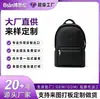 Mochila Dupla de Ombro em Neoprene Preto Bolsa Escolar Todas as Categorias Bolsas LOGO Personalizado Comércio Doméstico e Estrangeiro Processamento OEM Marca Própria