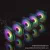 Ventoinha de Gabinete Jijia, Luz Colorida Interna e Externa de Abertura Fina Emissora de Luz, RGB Dupla Face Interna e Externa Emissora de Luz 12cm Ar de Resfriamento Silencioso