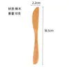 Cuchara de postre de madera de haya estilo japonés, tenedor de fruta, registro, mango largo, cuchara mezcladora, madera maciza, cuchara de sopa, palillos de madera, juego de cuchillo y tenedor