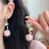 Pendientes Largos de Felpa Rosa Dulce con Borlas para Otoño e Invierno para Mujer, Lindos y Versátiles, Pendientes de Diseño de Nicho para Orejas No Perforadas