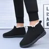 Botines Gruesos Forrados de Lana Nuevos para Otoño e Invierno Suela Ligera y Suave Zapatos de Algodón para Papá Compra Grupal Comunitaria Botas Cálidas Resistentes al Frío para Hombre