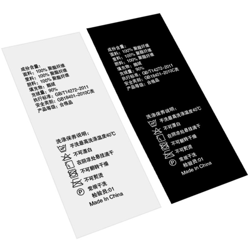 羽绒服新品3.png