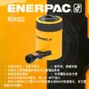 Kit de Cilindro Enerpac Americano 0kg Bomba Manual Tubería de Aceite Manómetro Base Producto Genuino Original