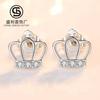 Aretes de botón de plata esterlina s925 con corona para mujer, rojo de internet 2020, nuevo diseño de nicho con temperamento moderno de estilo coreano, aretes personalizados