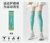Manguitos de Compresión para Rodilla Deportivos de Yoga Profesionales Sockiva para Mujer