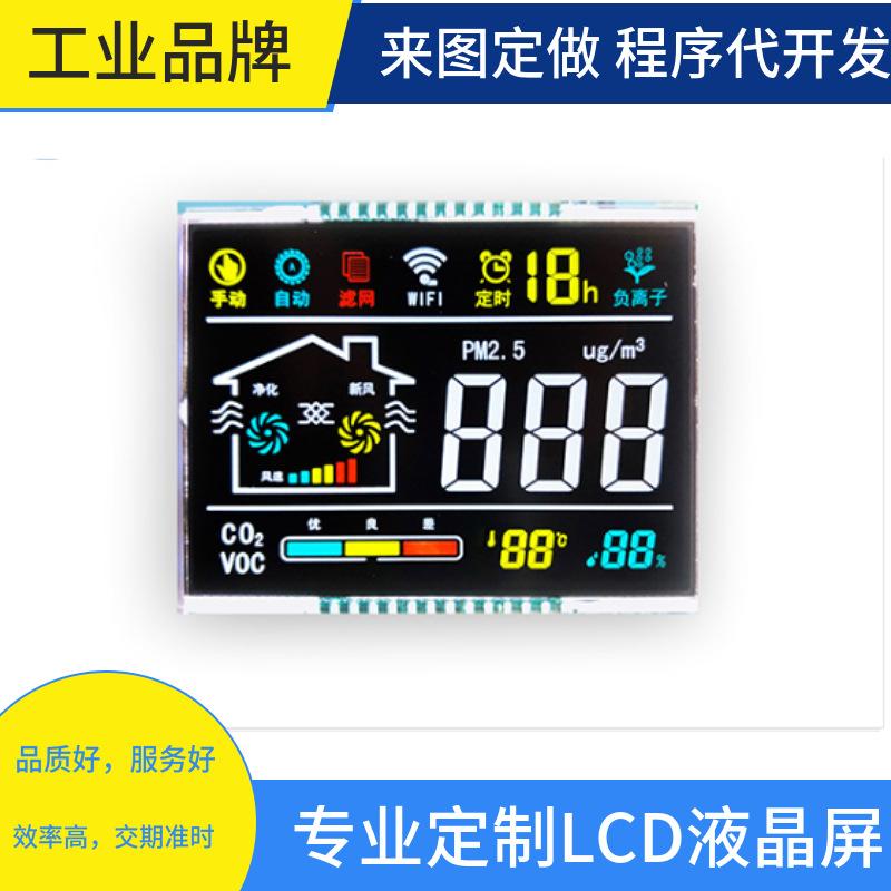 mtw-76947233
