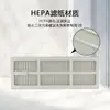 Compatible con Accesorios del Robot Aspirador Cloud Whale J3/Freo: Cepillo Lateral, Filtro, Cepillo Principal, Mopa, Depósito de Polvo