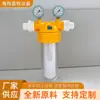 Fabricante de filtros para manómetros suministra filtros para líneas de agua de pollos, filtros para granjas avícolas y purificadores de sedimentos
