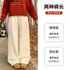 Calça Bolha de Cashmere Branca para Mulheres, Novo Estilo Outono e Inverno 2025, Cintura Alta, Perna Reta Ampla Casual para Baixinhas