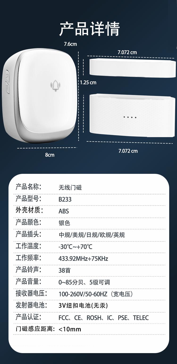 未标题-1_08.png