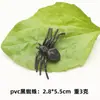 Simulación Araña juguete flor trompeta Araña negra insecto rastrero aterrador Modelo de araña accesorios de araña falsa al por mayor