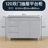 Gabinete de Cocina de Acero Inoxidable 304, Alacena de Cocina, Gabinete para Estufa, Lavabo Integrado, Gabinete Integrado, Gabinete de Cocina Integrado Simple Engrosado