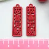 Suprimentos de Casamento Vermelhos Estilo Chinês para Aumentar a Sorte Acessórios de Joias de Liga DIY Caixa de Doces de Bênção Caixa de Presente Pingente Oco
