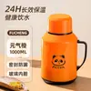 Caneca Térmica Fofa de Panda Impressa pelo Fabricante, Garrafa Térmica Portátil para Dormitórios de Estudantes, à Prova de Poeira, Caneca com Isolamento Térmico de Longa Duração para Uso Doméstico