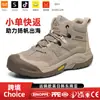 Zapatos de Protección Laboral Transfronterizos Dinggu para Hombre, Zapatos de Trabajo Cómodos con Punteras de Acero, Antimpacto, Antipenetración, Resistentes al Desgaste, Zapatos de Seguridad Protectores al por Mayor