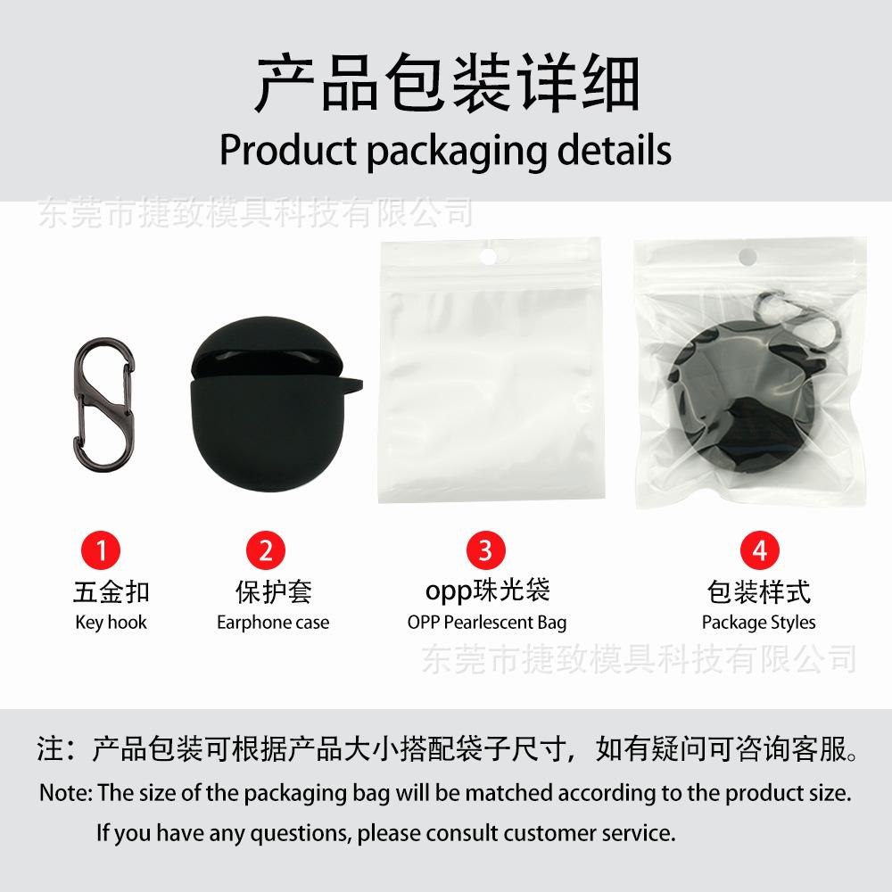 产品包装2(1).jpg