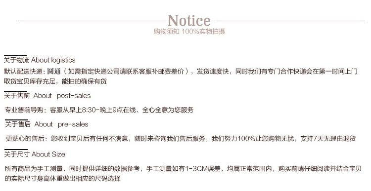 2070详情_22.jpg