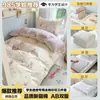 Juego de ropa de cama completo para dormitorio universitario, juego de sábanas bajeras de seis piezas 100% algodón para literas, juego de tres piezas de algodón puro al por mayor