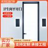 Puerta Batiente de Baño Minimalista Extremadamente Estrecha, Puerta de Baño Doméstica de Aleación de Aluminio, Puerta de Vidrio Templado para Inodoro, Aislante de Sonido
