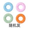 Brinquedos para Pets Novos Brinquedos para Cachorro Resistente a Mordidas Anel Duplo Anel para Filhote Dente Molar Mordedor Brinquedo tpr Suprimentos terno