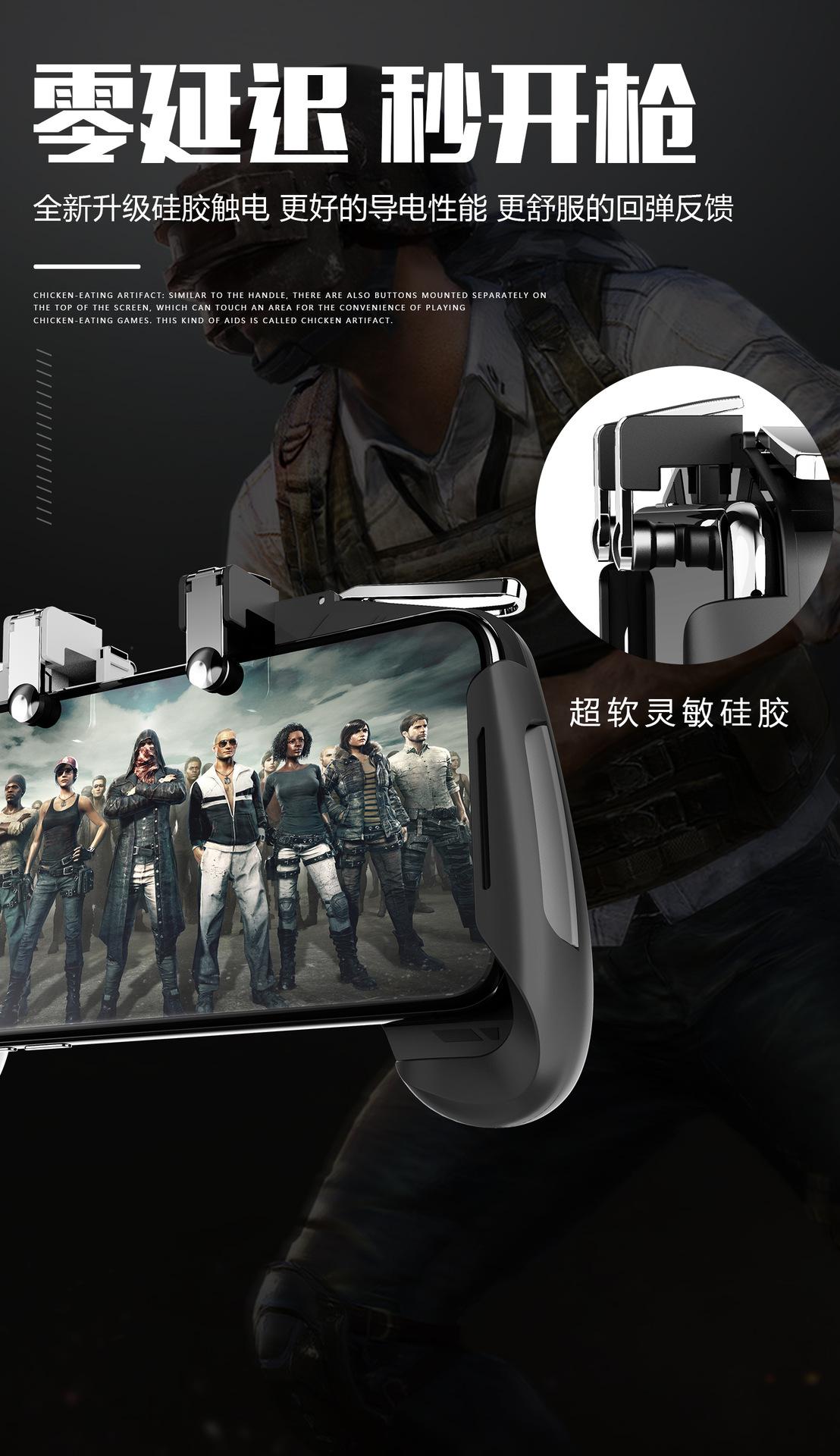 第二套详情页_04