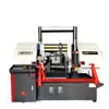 Depin Máquina de Sierra CNC Fabricante Gzk4230 Máquina de Sierra de Pórtico Máquina de Sierra de Cinta Totalmente Automática para Perfiles Metálicos Corte de Cobre y Aluminio