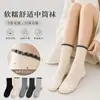 Calcetines versátiles de tubo largo retro inspirados en la dopamina, de colores cálidos en bloques de color con lunares, de longitud hasta la pantorrilla para mujer, para otoño e invierno, con delicado borde de encaje.