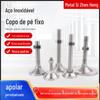 Copo de Pé Fixo Pesado de Aço Inoxidável 304 Antiderrapante e Anti-Choque Pé de Suporte de Equilíbrio Copo de Pé Fixo Ajustável