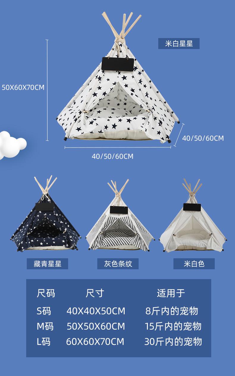宠物xq_03.jpg