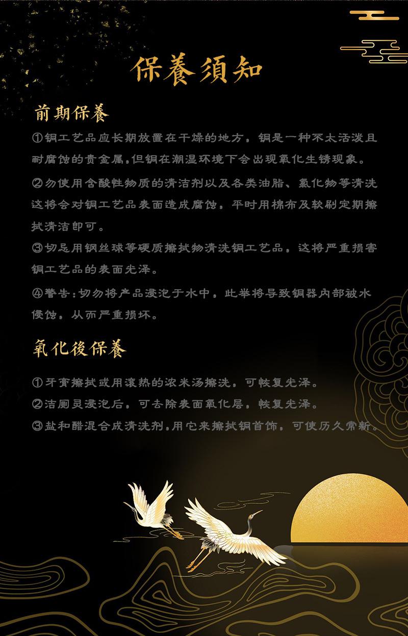 详情页_10.jpg?x-oss-process=image/format,png