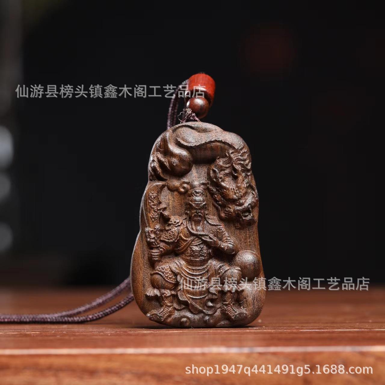 微信图片_20230913163330