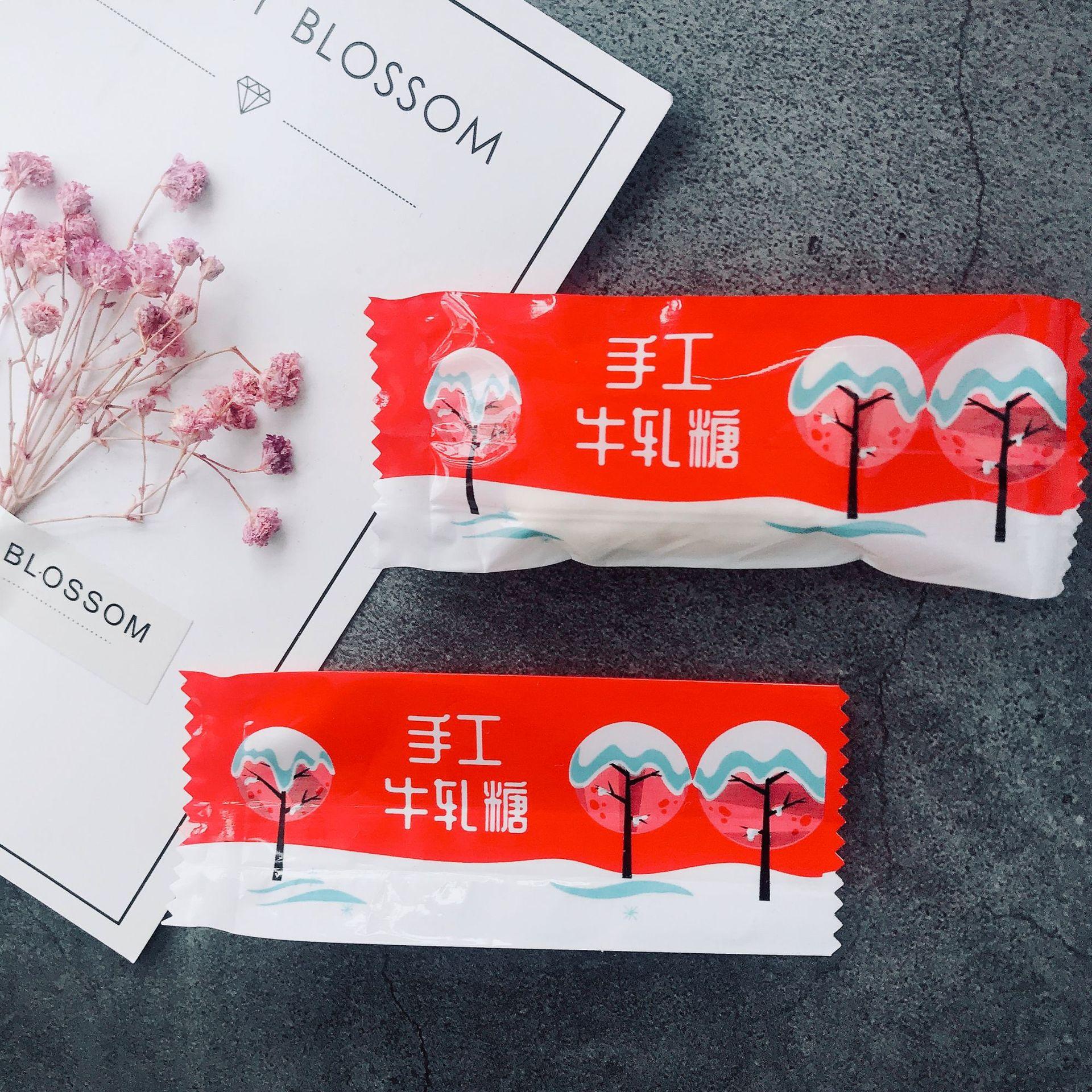 IMG_8227(20191011-163927)