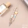 Colgante Arco de Meteoro Correa Corta para Teléfono Cadena Blanca Creativa para Teléfono Cadena Colgante de Perla Decoración de Bolsa