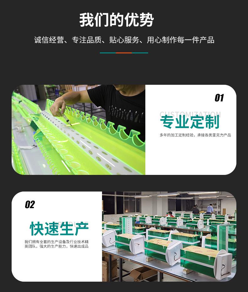 详情_05.jpg