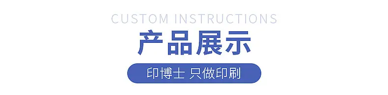 内页_10