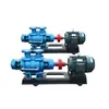 Bomba Este de Shandong Bomba Horizontal Multietapa Bomba de Alimentación de Agua de Alta Presión Suministro Directo de Fábrica Bomba de Alimentación de Agua para Calderas GC Bomba de Alta Presión para Calderas