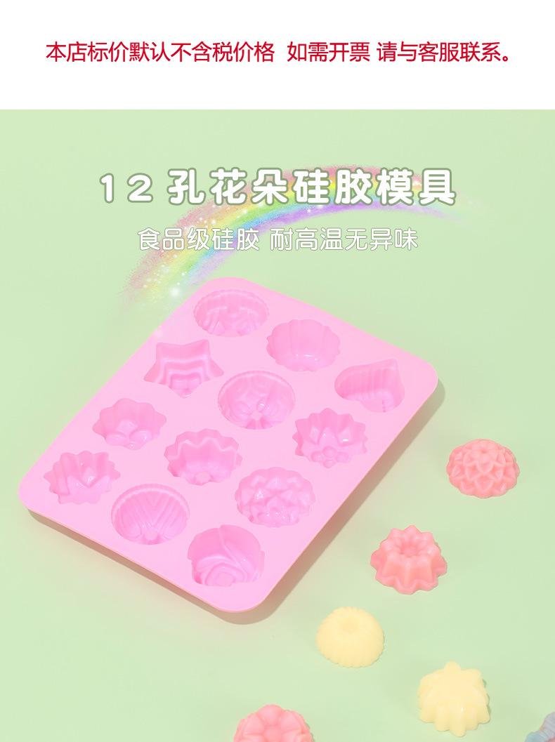 花花_01