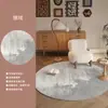Tapete Redondo de Faux Cashmere para Sala de Estar, Quarto, Closet, Escritório, Sofá, Mesa de Centro, Almofada de Cadeira, Estilo Cream de Luxo Leve de Alta Qualidade